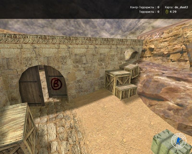 de_dust2